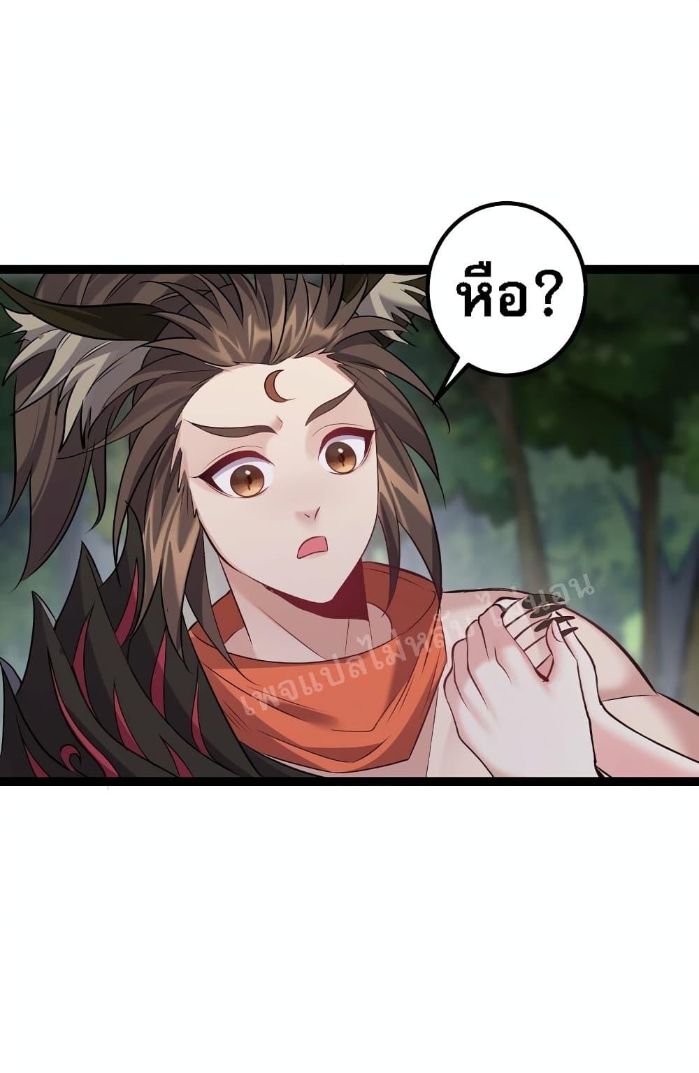 Manga-lc-com อ่านมังงะ อ่านการ์ตูน ออนไลน์ ฟรี Rebirth is the Number One Greatest Villain ตอนที่ 1 2 3 4 5 6 7 8 9 10 11 12 13 14 ฟรี ไม่มีโฆษณา Manga-lc - อ่าน มังงะ อ่าน การ์ตูน ออนไลน์ อ่านมังงะ ฟรี