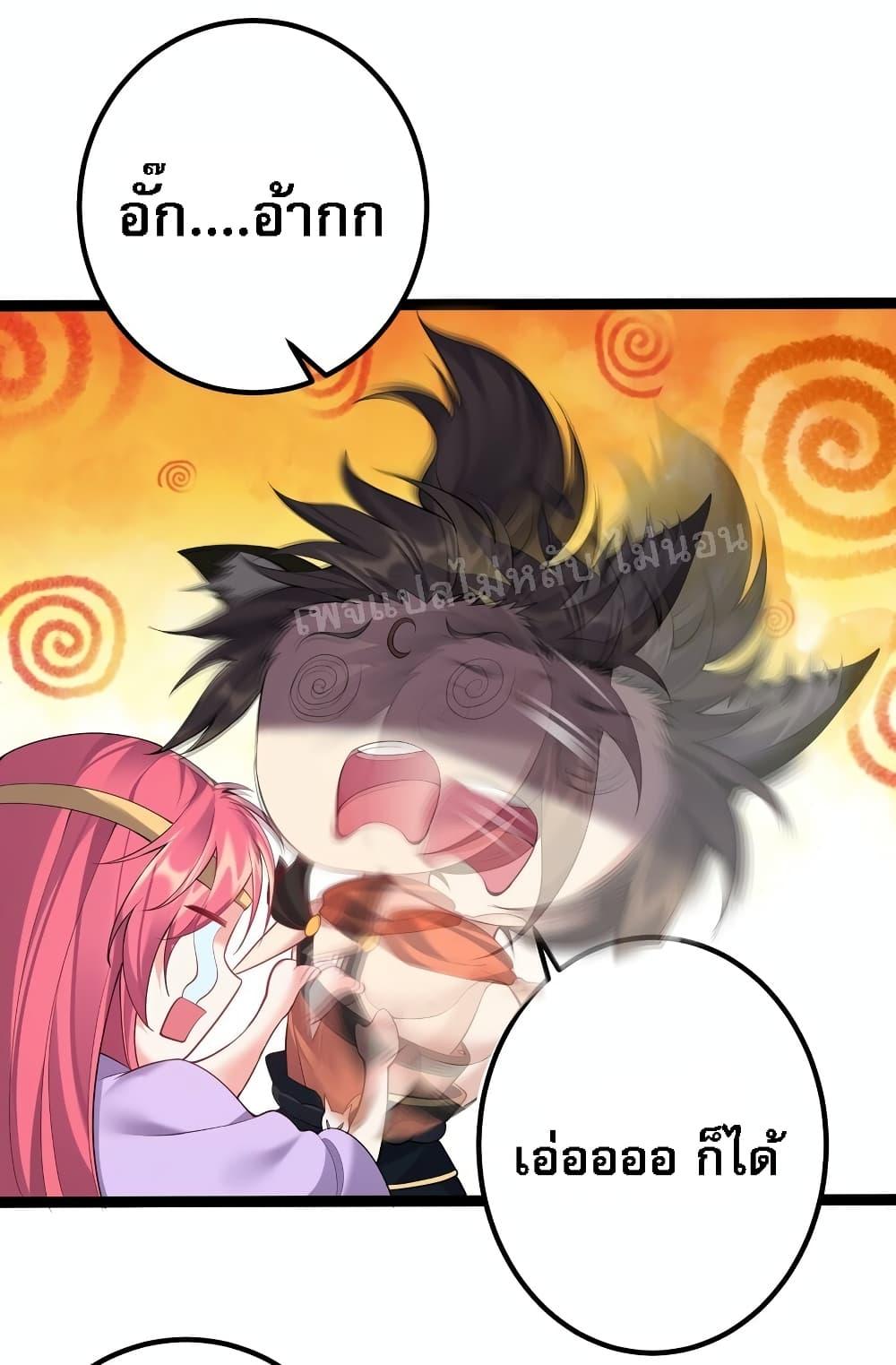 Manga-lc-com อ่านมังงะ อ่านการ์ตูน ออนไลน์ ฟรี Rebirth is the Number One Greatest Villain ตอนที่ 1 2 3 4 5 6 7 8 9 10 11 12 13 14 ฟรี ไม่มีโฆษณา Manga-lc - อ่าน มังงะ อ่าน การ์ตูน ออนไลน์ อ่านมังงะ ฟรี