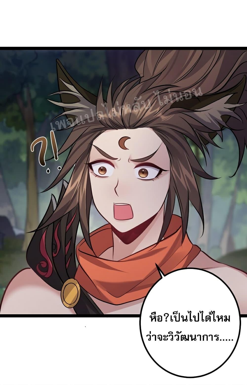 Manga-lc-com อ่านมังงะ อ่านการ์ตูน ออนไลน์ ฟรี Rebirth is the Number One Greatest Villain ตอนที่ 1 2 3 4 5 6 7 8 9 10 11 12 13 14 ฟรี ไม่มีโฆษณา Manga-lc - อ่าน มังงะ อ่าน การ์ตูน ออนไลน์ อ่านมังงะ ฟรี