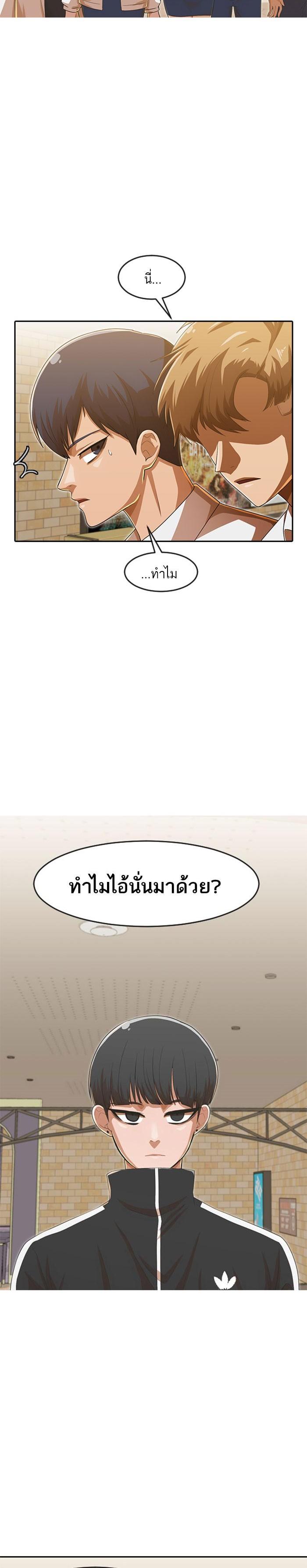 Manga-lc-com อ่านมังงะ อ่านการ์ตูน ออนไลน์ ฟรี Random Chat สาวจากแรนดอมแชต ตอนที่ 1 2 3 4 5 6 7 8 9 10 11 12 13 14 ฟรี ไม่มีโฆษณา Manga-lc - อ่าน มังงะ อ่าน การ์ตูน ออนไลน์ อ่านมังงะ ฟรี