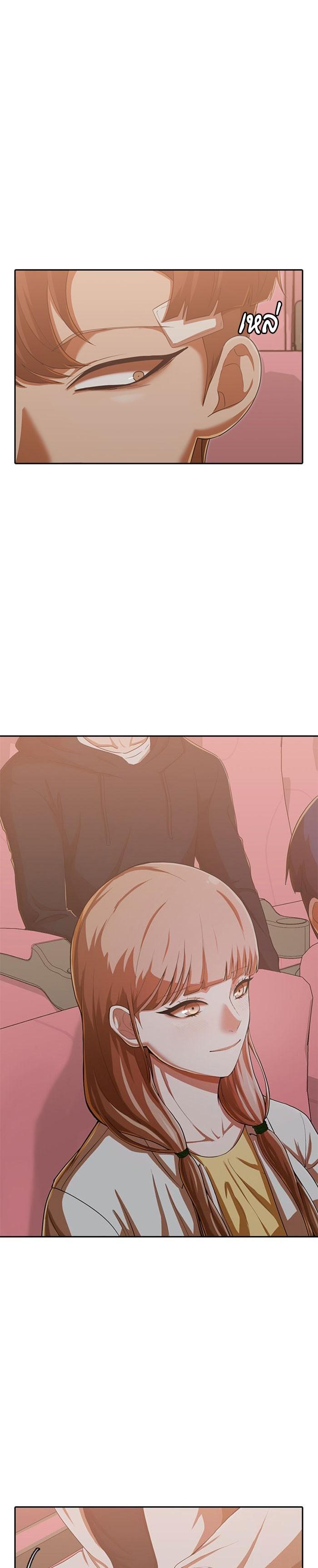 Manga-lc-com อ่านมังงะ อ่านการ์ตูน ออนไลน์ ฟรี Random Chat สาวจากแรนดอมแชต ตอนที่ 1 2 3 4 5 6 7 8 9 10 11 12 13 14 ฟรี ไม่มีโฆษณา Manga-lc - อ่าน มังงะ อ่าน การ์ตูน ออนไลน์ อ่านมังงะ ฟรี