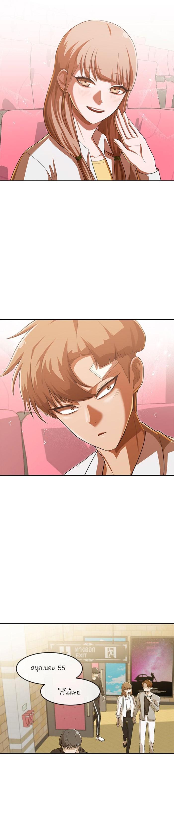 Manga-lc-com อ่านมังงะ อ่านการ์ตูน ออนไลน์ ฟรี Random Chat สาวจากแรนดอมแชต ตอนที่ 1 2 3 4 5 6 7 8 9 10 11 12 13 14 ฟรี ไม่มีโฆษณา Manga-lc - อ่าน มังงะ อ่าน การ์ตูน ออนไลน์ อ่านมังงะ ฟรี