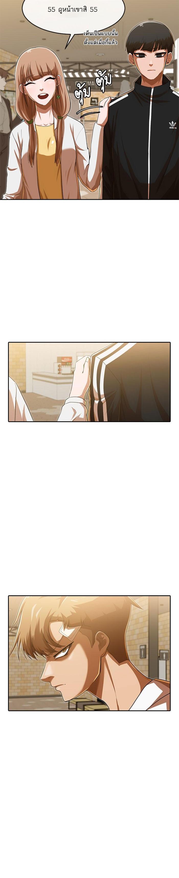 Manga-lc-com อ่านมังงะ อ่านการ์ตูน ออนไลน์ ฟรี Random Chat สาวจากแรนดอมแชต ตอนที่ 1 2 3 4 5 6 7 8 9 10 11 12 13 14 ฟรี ไม่มีโฆษณา Manga-lc - อ่าน มังงะ อ่าน การ์ตูน ออนไลน์ อ่านมังงะ ฟรี