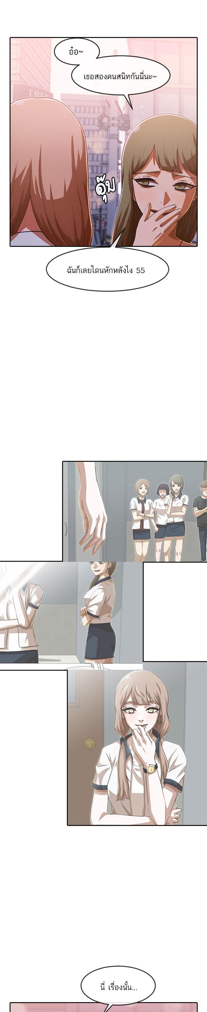 Manga-lc-com อ่านมังงะ อ่านการ์ตูน ออนไลน์ ฟรี Random Chat สาวจากแรนดอมแชต ตอนที่ 1 2 3 4 5 6 7 8 9 10 11 12 13 14 ฟรี ไม่มีโฆษณา Manga-lc - อ่าน มังงะ อ่าน การ์ตูน ออนไลน์ อ่านมังงะ ฟรี