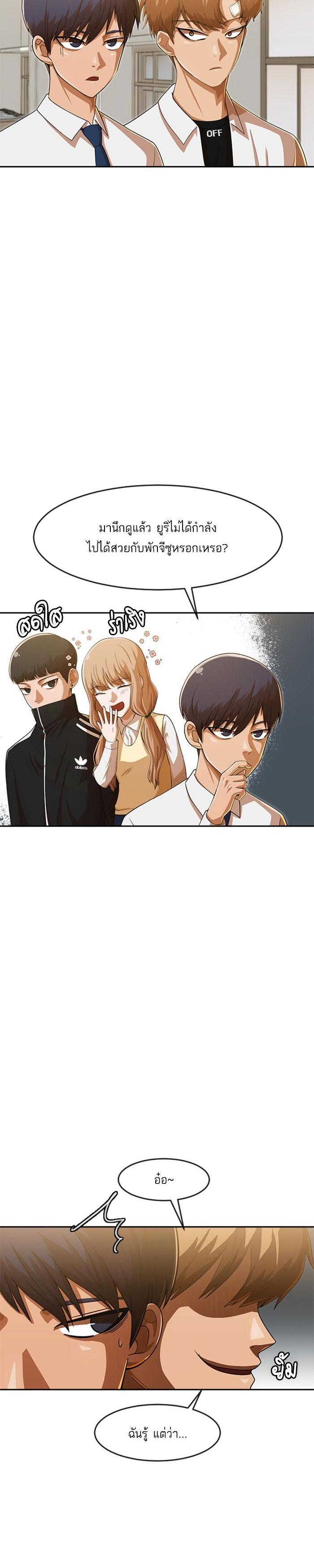 Manga-lc-com อ่านมังงะ อ่านการ์ตูน ออนไลน์ ฟรี Random Chat สาวจากแรนดอมแชต ตอนที่ 1 2 3 4 5 6 7 8 9 10 11 12 13 14 ฟรี ไม่มีโฆษณา Manga-lc - อ่าน มังงะ อ่าน การ์ตูน ออนไลน์ อ่านมังงะ ฟรี