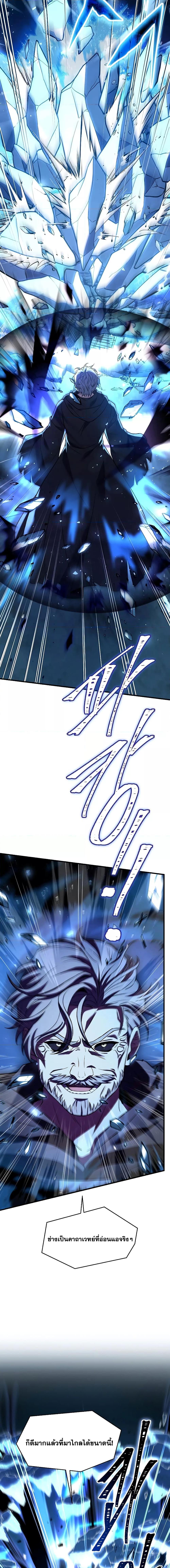 Manga-lc-com อ่านมังงะ อ่านการ์ตูน ออนไลน์ ฟรี ReturnoftheL ตอนที่ 1 2 3 4 5 6 7 8 9 10 11 12 13 14 ฟรี ไม่มีโฆษณา Manga-lc - อ่าน มังงะ อ่าน การ์ตูน ออนไลน์ อ่านมังงะ ฟรี