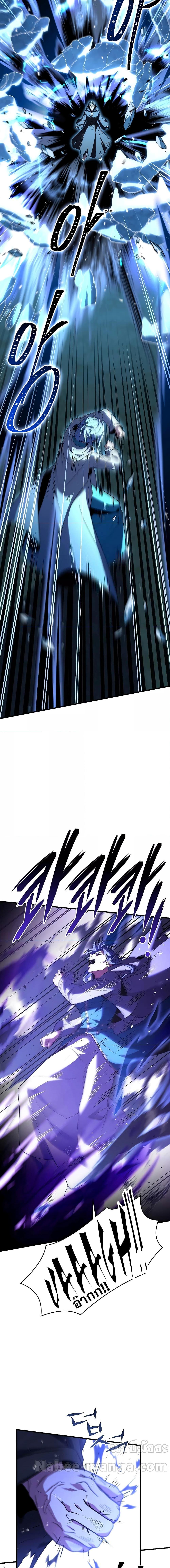 Manga-lc-com อ่านมังงะ อ่านการ์ตูน ออนไลน์ ฟรี ReturnoftheL ตอนที่ 1 2 3 4 5 6 7 8 9 10 11 12 13 14 ฟรี ไม่มีโฆษณา Manga-lc - อ่าน มังงะ อ่าน การ์ตูน ออนไลน์ อ่านมังงะ ฟรี