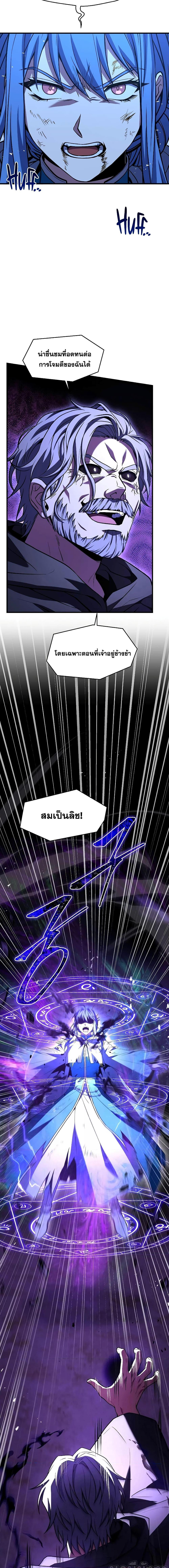 Manga-lc-com อ่านมังงะ อ่านการ์ตูน ออนไลน์ ฟรี ReturnoftheL ตอนที่ 1 2 3 4 5 6 7 8 9 10 11 12 13 14 ฟรี ไม่มีโฆษณา Manga-lc - อ่าน มังงะ อ่าน การ์ตูน ออนไลน์ อ่านมังงะ ฟรี