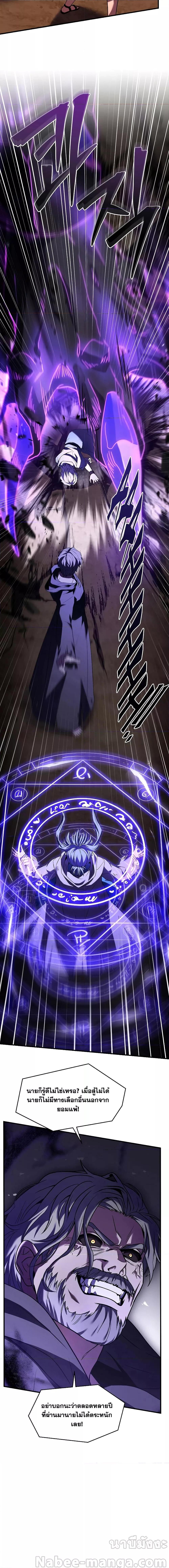 Manga-lc-com อ่านมังงะ อ่านการ์ตูน ออนไลน์ ฟรี ReturnoftheL ตอนที่ 1 2 3 4 5 6 7 8 9 10 11 12 13 14 ฟรี ไม่มีโฆษณา Manga-lc - อ่าน มังงะ อ่าน การ์ตูน ออนไลน์ อ่านมังงะ ฟรี