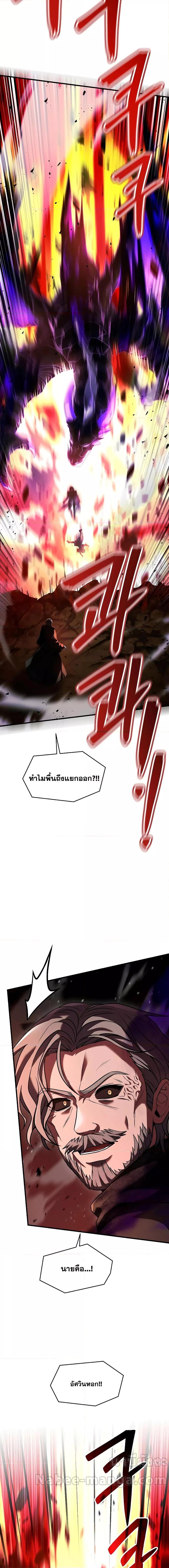 Manga-lc-com อ่านมังงะ อ่านการ์ตูน ออนไลน์ ฟรี ReturnoftheL ตอนที่ 1 2 3 4 5 6 7 8 9 10 11 12 13 14 ฟรี ไม่มีโฆษณา Manga-lc - อ่าน มังงะ อ่าน การ์ตูน ออนไลน์ อ่านมังงะ ฟรี