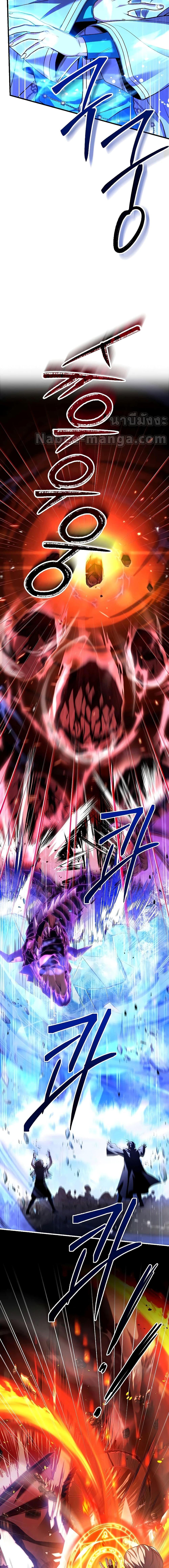 Manga-lc-com อ่านมังงะ อ่านการ์ตูน ออนไลน์ ฟรี ReturnoftheL ตอนที่ 1 2 3 4 5 6 7 8 9 10 11 12 13 14 ฟรี ไม่มีโฆษณา Manga-lc - อ่าน มังงะ อ่าน การ์ตูน ออนไลน์ อ่านมังงะ ฟรี