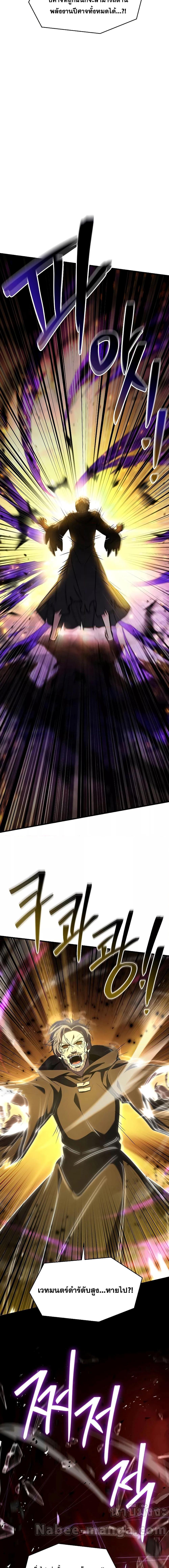 Manga-lc-com อ่านมังงะ อ่านการ์ตูน ออนไลน์ ฟรี ReturnoftheL ตอนที่ 1 2 3 4 5 6 7 8 9 10 11 12 13 14 ฟรี ไม่มีโฆษณา Manga-lc - อ่าน มังงะ อ่าน การ์ตูน ออนไลน์ อ่านมังงะ ฟรี