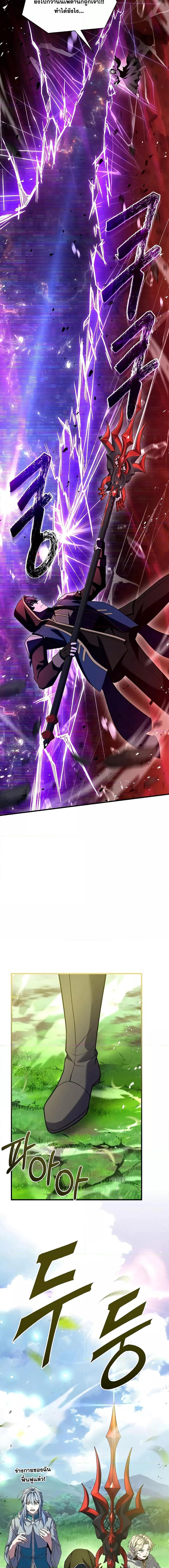 Manga-lc-com อ่านมังงะ อ่านการ์ตูน ออนไลน์ ฟรี ReturnoftheL ตอนที่ 1 2 3 4 5 6 7 8 9 10 11 12 13 14 ฟรี ไม่มีโฆษณา Manga-lc - อ่าน มังงะ อ่าน การ์ตูน ออนไลน์ อ่านมังงะ ฟรี