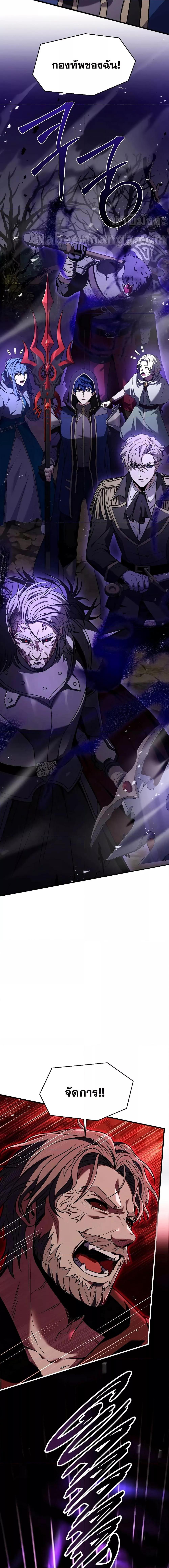 Manga-lc-com อ่านมังงะ อ่านการ์ตูน ออนไลน์ ฟรี ReturnoftheL ตอนที่ 1 2 3 4 5 6 7 8 9 10 11 12 13 14 ฟรี ไม่มีโฆษณา Manga-lc - อ่าน มังงะ อ่าน การ์ตูน ออนไลน์ อ่านมังงะ ฟรี