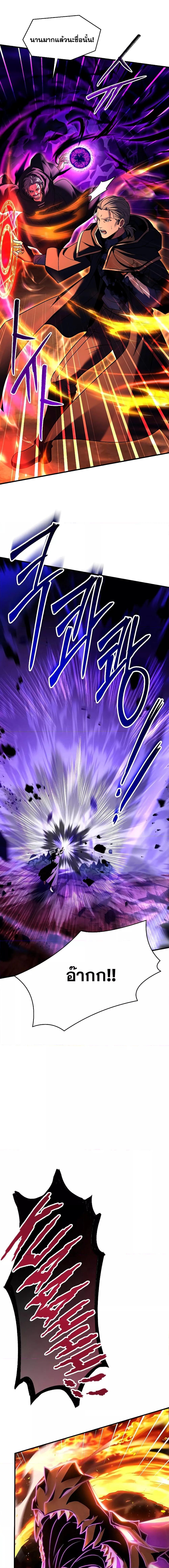 Manga-lc-com อ่านมังงะ อ่านการ์ตูน ออนไลน์ ฟรี ReturnoftheL ตอนที่ 1 2 3 4 5 6 7 8 9 10 11 12 13 14 ฟรี ไม่มีโฆษณา Manga-lc - อ่าน มังงะ อ่าน การ์ตูน ออนไลน์ อ่านมังงะ ฟรี