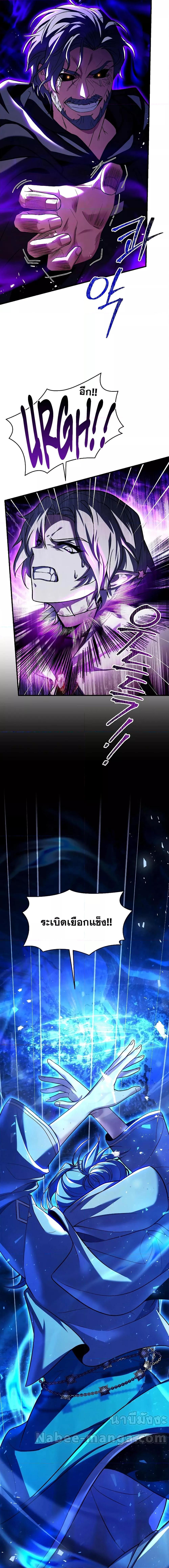 Manga-lc-com อ่านมังงะ อ่านการ์ตูน ออนไลน์ ฟรี ReturnoftheL ตอนที่ 1 2 3 4 5 6 7 8 9 10 11 12 13 14 ฟรี ไม่มีโฆษณา Manga-lc - อ่าน มังงะ อ่าน การ์ตูน ออนไลน์ อ่านมังงะ ฟรี