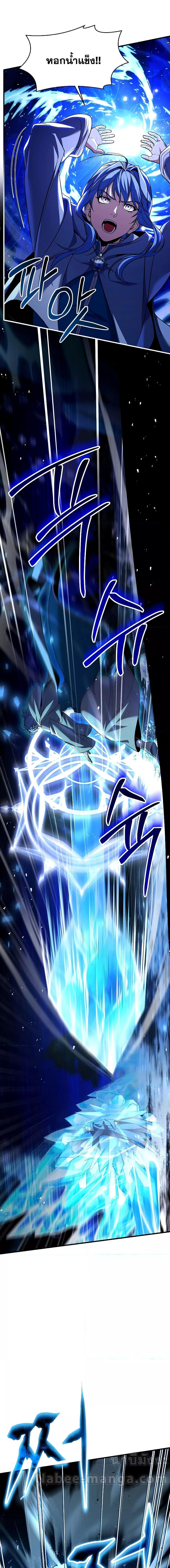 Manga-lc-com อ่านมังงะ อ่านการ์ตูน ออนไลน์ ฟรี ReturnoftheL ตอนที่ 1 2 3 4 5 6 7 8 9 10 11 12 13 14 ฟรี ไม่มีโฆษณา Manga-lc - อ่าน มังงะ อ่าน การ์ตูน ออนไลน์ อ่านมังงะ ฟรี