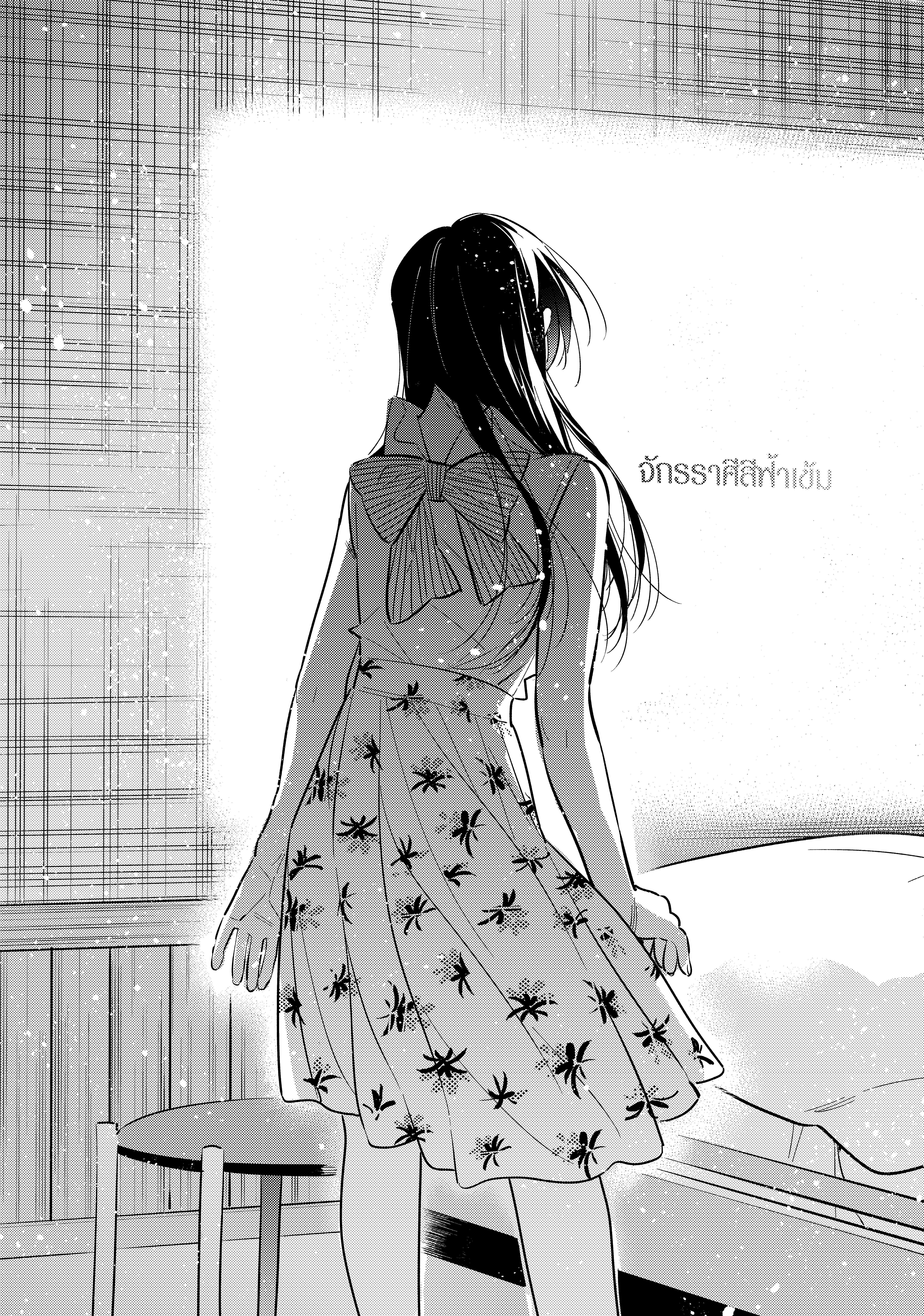 Manga-lc-com อ่านมังงะ อ่านการ์ตูน ออนไลน์ ฟรี Kanojo Okarishimasu ตอนที่ 1 2 3 4 5 6 7 8 9 10 11 12 13 14 ฟรี ไม่มีโฆษณา Manga-lc - อ่าน มังงะ อ่าน การ์ตูน ออนไลน์ อ่านมังงะ ฟรี