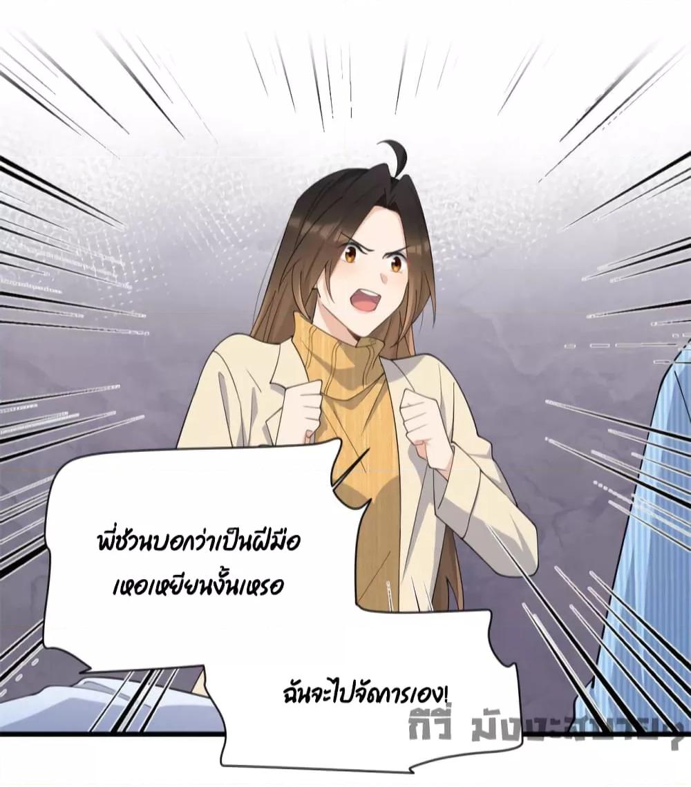 Manga-lc-com อ่านมังงะ อ่านการ์ตูน ออนไลน์ ฟรี Remember Me จำฉันได้หรือเปล่า ตอนที่ 1 2 3 4 5 6 7 8 9 10 11 12 13 14 ฟรี ไม่มีโฆษณา Manga-lc - อ่าน มังงะ อ่าน การ์ตูน ออนไลน์ อ่านมังงะ ฟรี