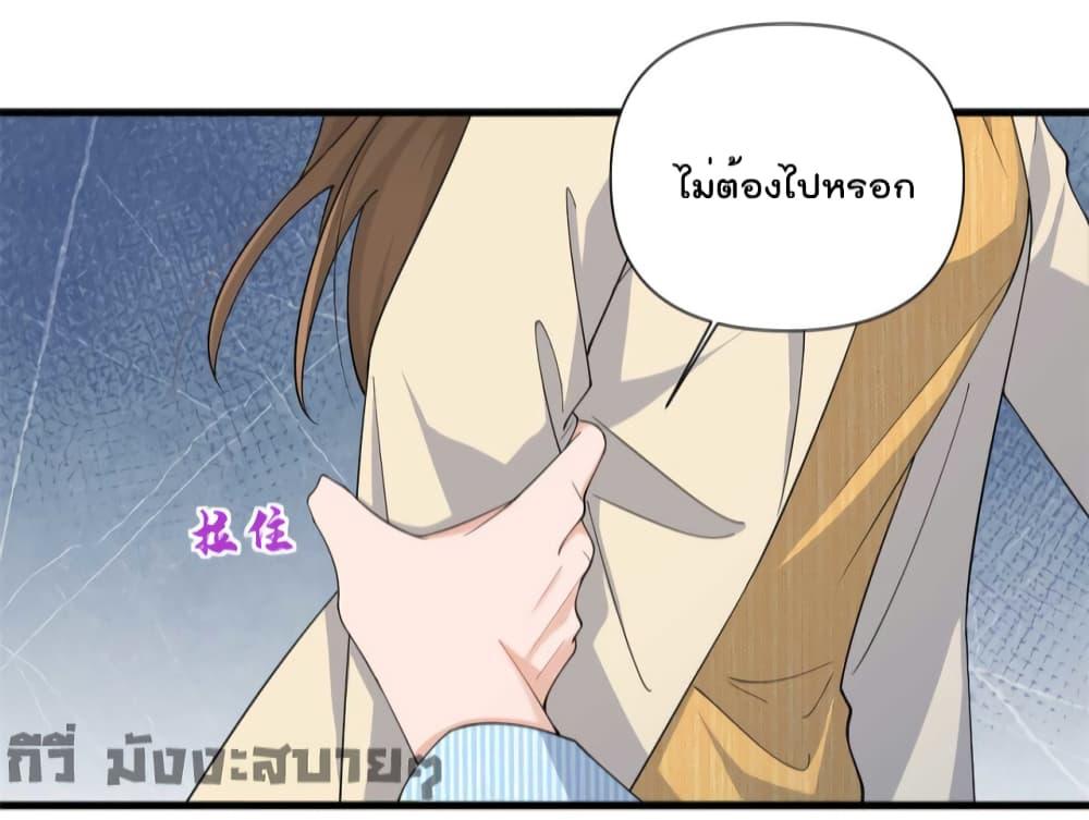 Manga-lc-com อ่านมังงะ อ่านการ์ตูน ออนไลน์ ฟรี Remember Me จำฉันได้หรือเปล่า ตอนที่ 1 2 3 4 5 6 7 8 9 10 11 12 13 14 ฟรี ไม่มีโฆษณา Manga-lc - อ่าน มังงะ อ่าน การ์ตูน ออนไลน์ อ่านมังงะ ฟรี