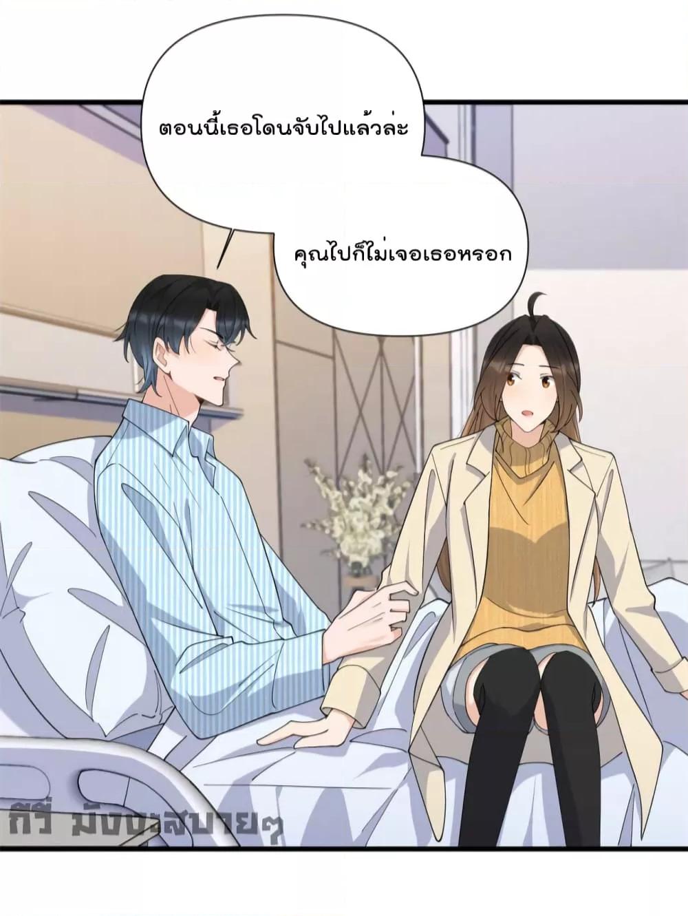 Manga-lc-com อ่านมังงะ อ่านการ์ตูน ออนไลน์ ฟรี Remember Me จำฉันได้หรือเปล่า ตอนที่ 1 2 3 4 5 6 7 8 9 10 11 12 13 14 ฟรี ไม่มีโฆษณา Manga-lc - อ่าน มังงะ อ่าน การ์ตูน ออนไลน์ อ่านมังงะ ฟรี