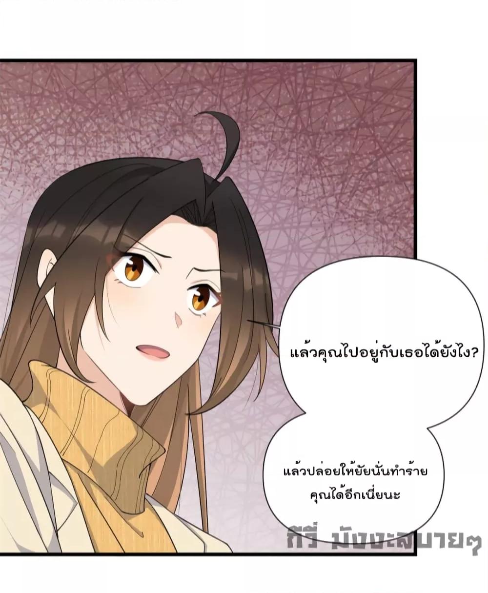Manga-lc-com อ่านมังงะ อ่านการ์ตูน ออนไลน์ ฟรี Remember Me จำฉันได้หรือเปล่า ตอนที่ 1 2 3 4 5 6 7 8 9 10 11 12 13 14 ฟรี ไม่มีโฆษณา Manga-lc - อ่าน มังงะ อ่าน การ์ตูน ออนไลน์ อ่านมังงะ ฟรี