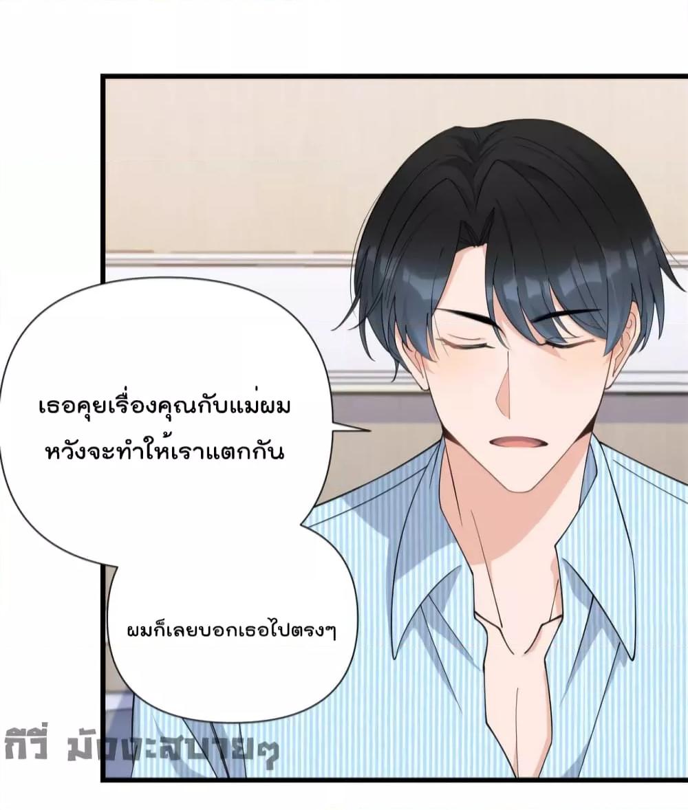 Manga-lc-com อ่านมังงะ อ่านการ์ตูน ออนไลน์ ฟรี Remember Me จำฉันได้หรือเปล่า ตอนที่ 1 2 3 4 5 6 7 8 9 10 11 12 13 14 ฟรี ไม่มีโฆษณา Manga-lc - อ่าน มังงะ อ่าน การ์ตูน ออนไลน์ อ่านมังงะ ฟรี