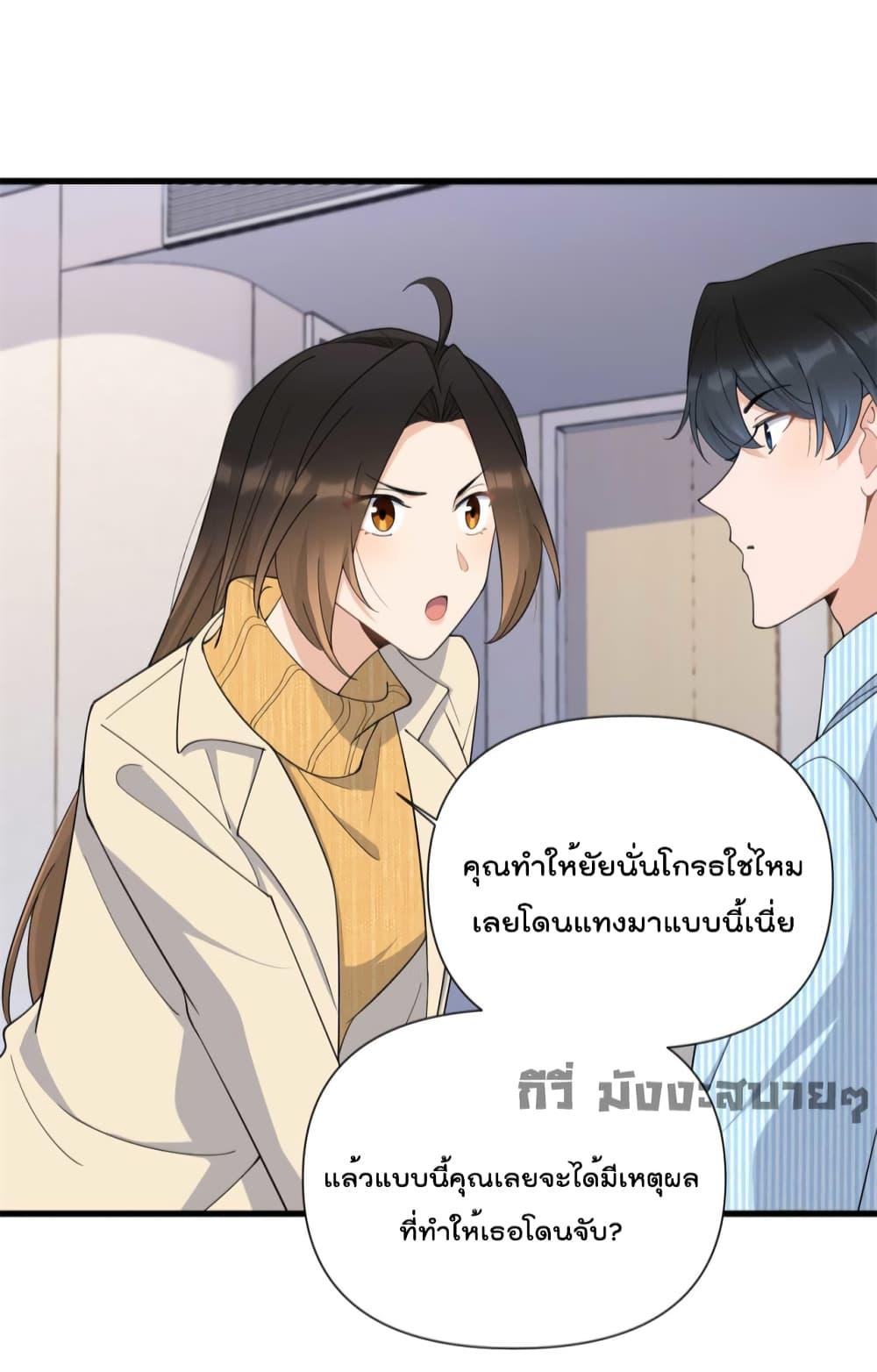 Manga-lc-com อ่านมังงะ อ่านการ์ตูน ออนไลน์ ฟรี Remember Me จำฉันได้หรือเปล่า ตอนที่ 1 2 3 4 5 6 7 8 9 10 11 12 13 14 ฟรี ไม่มีโฆษณา Manga-lc - อ่าน มังงะ อ่าน การ์ตูน ออนไลน์ อ่านมังงะ ฟรี