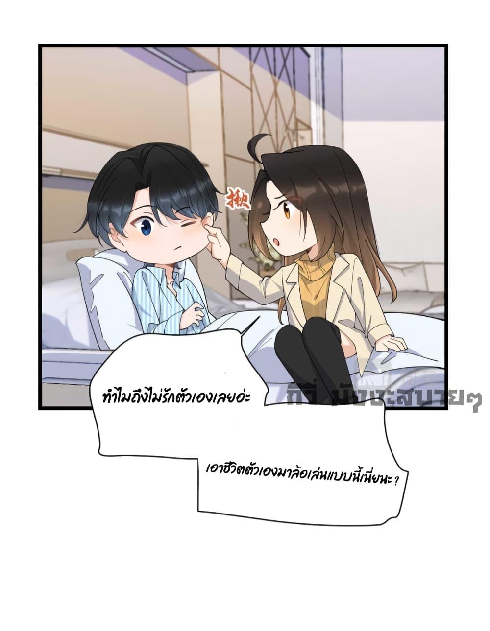 Manga-lc-com อ่านมังงะ อ่านการ์ตูน ออนไลน์ ฟรี Remember Me จำฉันได้หรือเปล่า ตอนที่ 1 2 3 4 5 6 7 8 9 10 11 12 13 14 ฟรี ไม่มีโฆษณา Manga-lc - อ่าน มังงะ อ่าน การ์ตูน ออนไลน์ อ่านมังงะ ฟรี