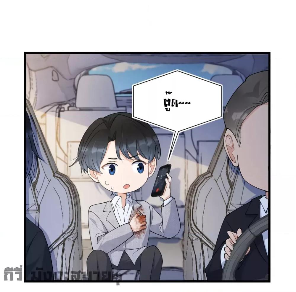 Manga-lc-com อ่านมังงะ อ่านการ์ตูน ออนไลน์ ฟรี Remember Me จำฉันได้หรือเปล่า ตอนที่ 1 2 3 4 5 6 7 8 9 10 11 12 13 14 ฟรี ไม่มีโฆษณา Manga-lc - อ่าน มังงะ อ่าน การ์ตูน ออนไลน์ อ่านมังงะ ฟรี