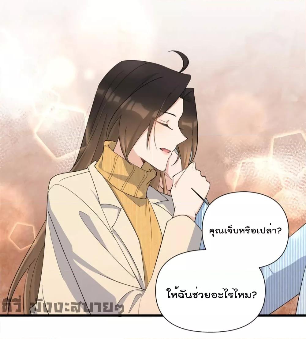 Manga-lc-com อ่านมังงะ อ่านการ์ตูน ออนไลน์ ฟรี Remember Me จำฉันได้หรือเปล่า ตอนที่ 1 2 3 4 5 6 7 8 9 10 11 12 13 14 ฟรี ไม่มีโฆษณา Manga-lc - อ่าน มังงะ อ่าน การ์ตูน ออนไลน์ อ่านมังงะ ฟรี