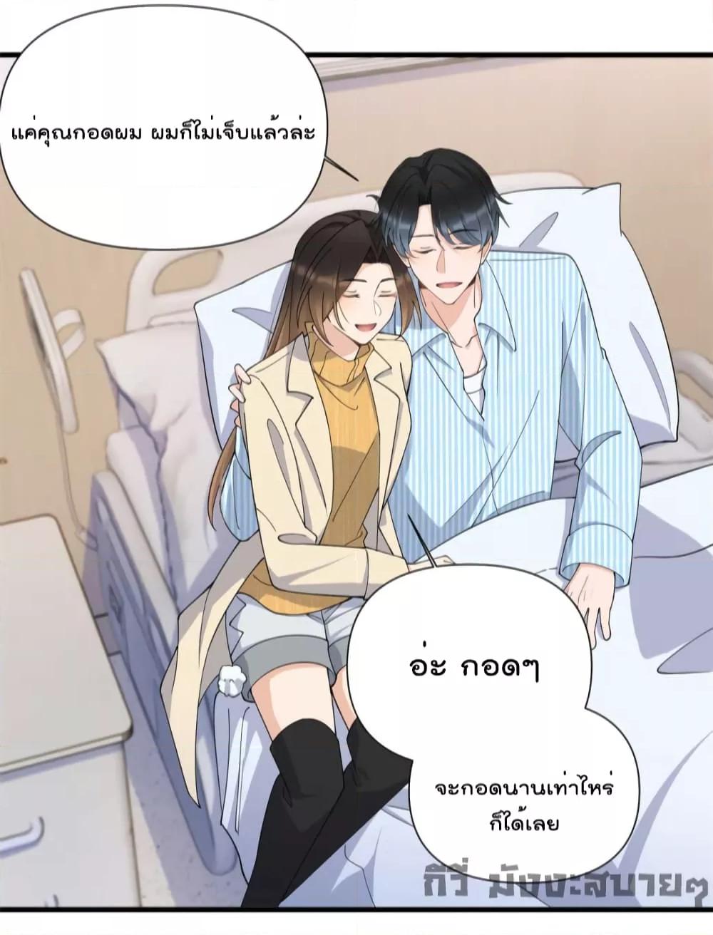 Manga-lc-com อ่านมังงะ อ่านการ์ตูน ออนไลน์ ฟรี Remember Me จำฉันได้หรือเปล่า ตอนที่ 1 2 3 4 5 6 7 8 9 10 11 12 13 14 ฟรี ไม่มีโฆษณา Manga-lc - อ่าน มังงะ อ่าน การ์ตูน ออนไลน์ อ่านมังงะ ฟรี