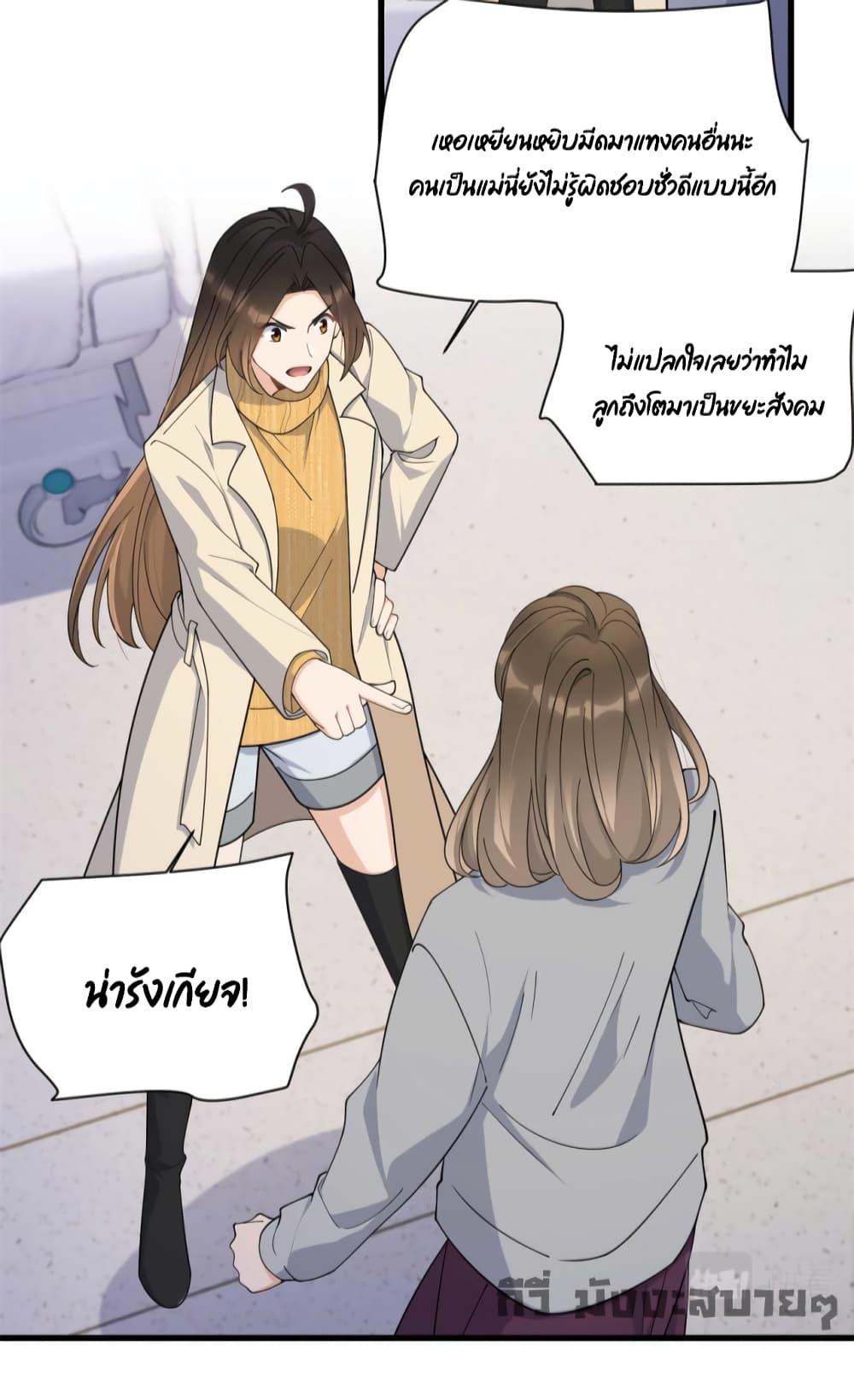 Manga-lc-com อ่านมังงะ อ่านการ์ตูน ออนไลน์ ฟรี Remember Me จำฉันได้หรือเปล่า ตอนที่ 1 2 3 4 5 6 7 8 9 10 11 12 13 14 ฟรี ไม่มีโฆษณา Manga-lc - อ่าน มังงะ อ่าน การ์ตูน ออนไลน์ อ่านมังงะ ฟรี