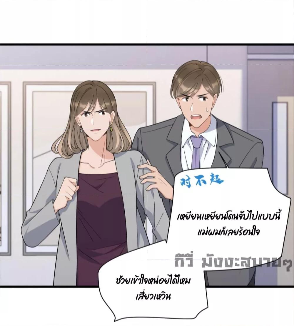 Manga-lc-com อ่านมังงะ อ่านการ์ตูน ออนไลน์ ฟรี Remember Me จำฉันได้หรือเปล่า ตอนที่ 1 2 3 4 5 6 7 8 9 10 11 12 13 14 ฟรี ไม่มีโฆษณา Manga-lc - อ่าน มังงะ อ่าน การ์ตูน ออนไลน์ อ่านมังงะ ฟรี