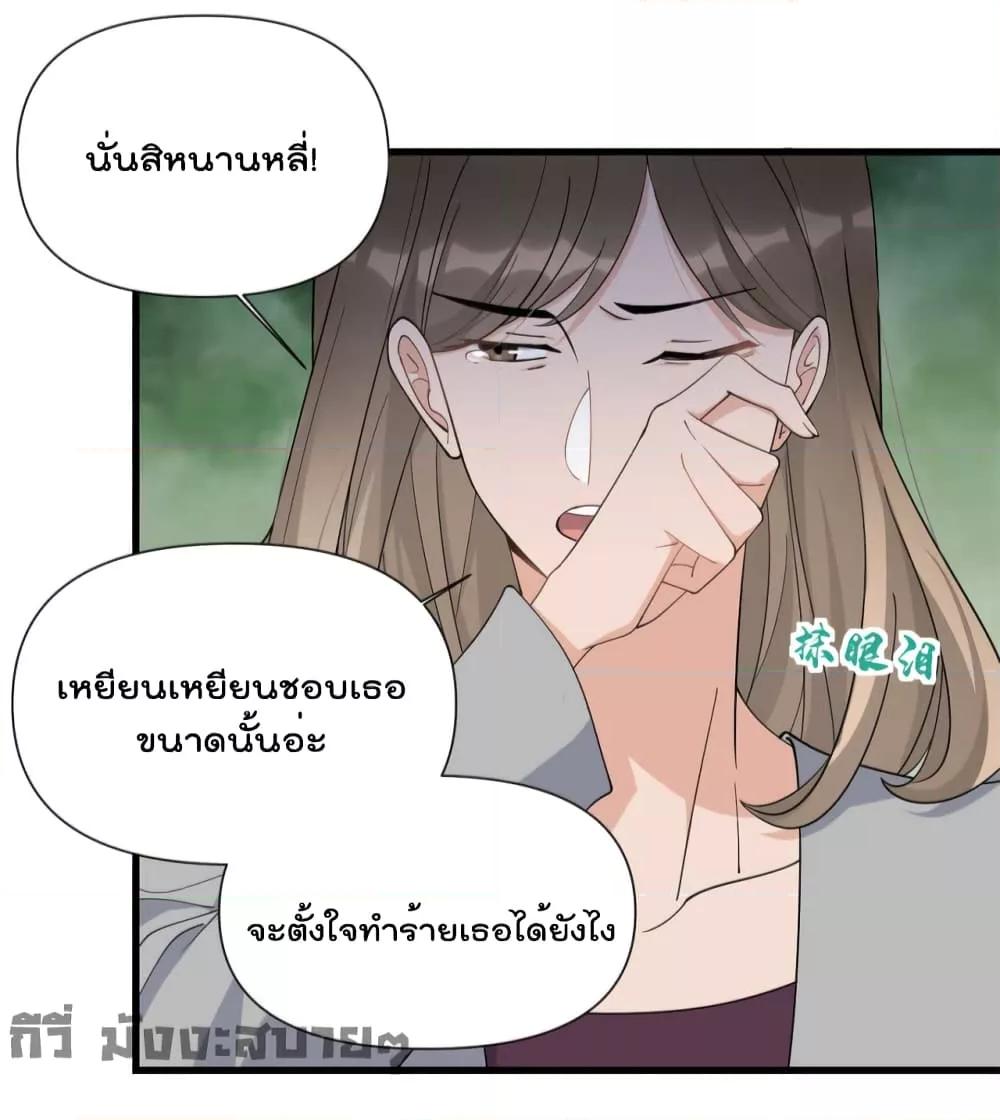 Manga-lc-com อ่านมังงะ อ่านการ์ตูน ออนไลน์ ฟรี Remember Me จำฉันได้หรือเปล่า ตอนที่ 1 2 3 4 5 6 7 8 9 10 11 12 13 14 ฟรี ไม่มีโฆษณา Manga-lc - อ่าน มังงะ อ่าน การ์ตูน ออนไลน์ อ่านมังงะ ฟรี