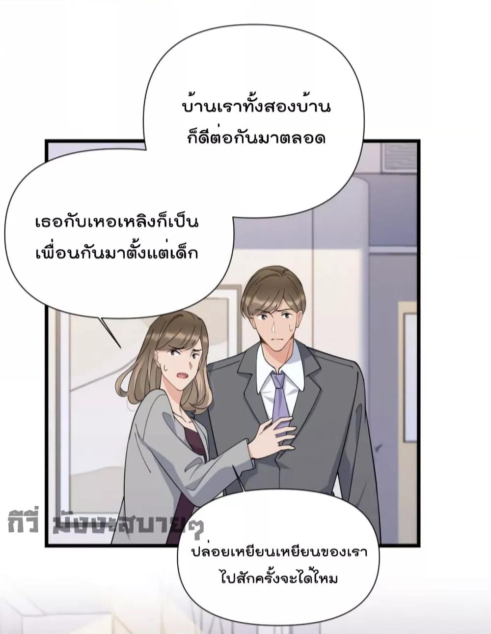 Manga-lc-com อ่านมังงะ อ่านการ์ตูน ออนไลน์ ฟรี Remember Me จำฉันได้หรือเปล่า ตอนที่ 1 2 3 4 5 6 7 8 9 10 11 12 13 14 ฟรี ไม่มีโฆษณา Manga-lc - อ่าน มังงะ อ่าน การ์ตูน ออนไลน์ อ่านมังงะ ฟรี