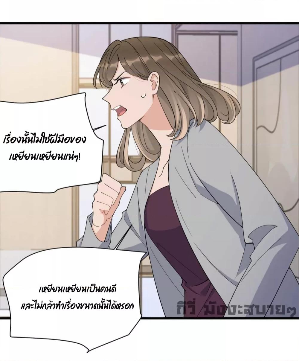 Manga-lc-com อ่านมังงะ อ่านการ์ตูน ออนไลน์ ฟรี Remember Me จำฉันได้หรือเปล่า ตอนที่ 1 2 3 4 5 6 7 8 9 10 11 12 13 14 ฟรี ไม่มีโฆษณา Manga-lc - อ่าน มังงะ อ่าน การ์ตูน ออนไลน์ อ่านมังงะ ฟรี