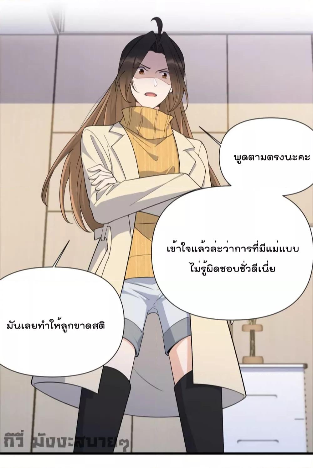 Manga-lc-com อ่านมังงะ อ่านการ์ตูน ออนไลน์ ฟรี Remember Me จำฉันได้หรือเปล่า ตอนที่ 1 2 3 4 5 6 7 8 9 10 11 12 13 14 ฟรี ไม่มีโฆษณา Manga-lc - อ่าน มังงะ อ่าน การ์ตูน ออนไลน์ อ่านมังงะ ฟรี