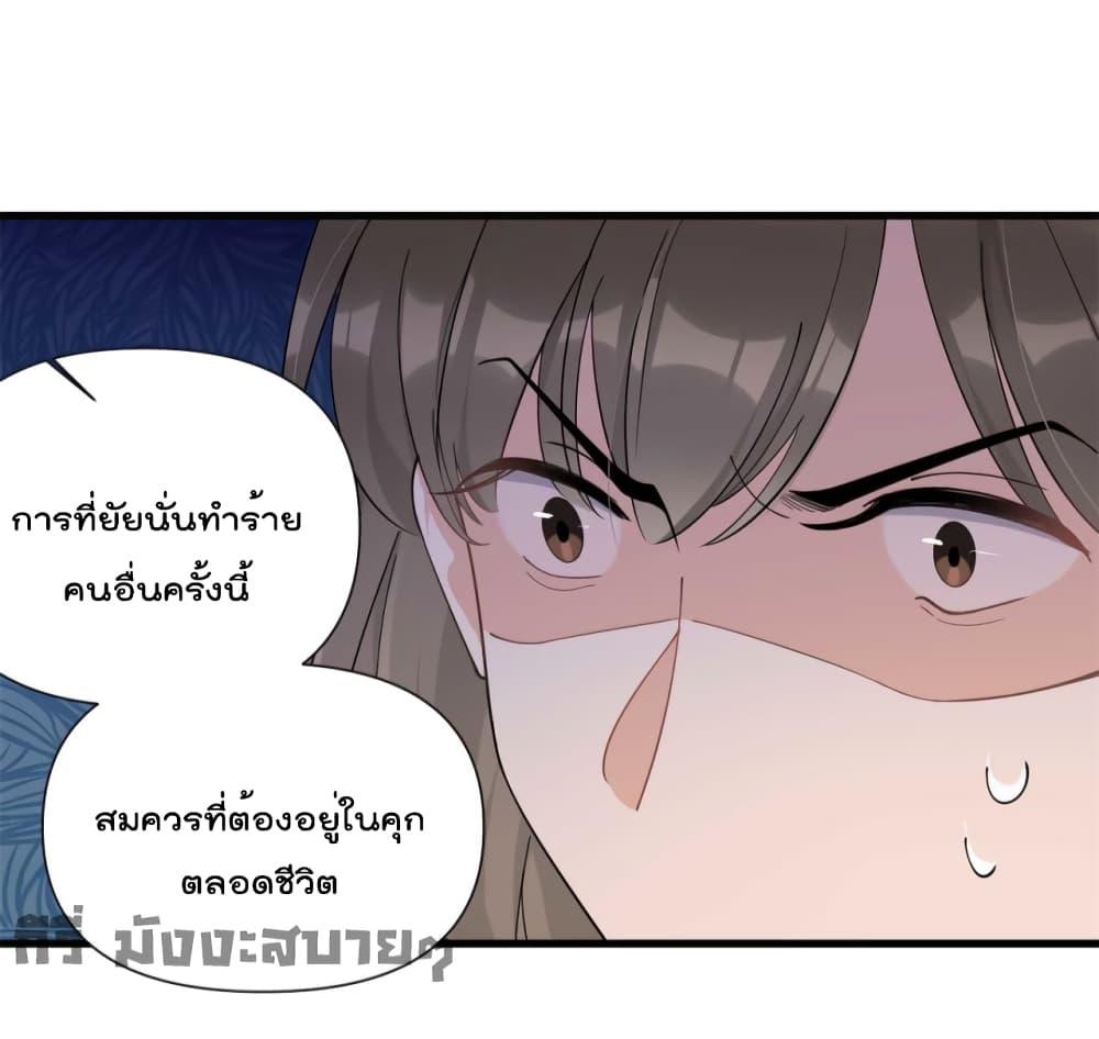Manga-lc-com อ่านมังงะ อ่านการ์ตูน ออนไลน์ ฟรี Remember Me จำฉันได้หรือเปล่า ตอนที่ 1 2 3 4 5 6 7 8 9 10 11 12 13 14 ฟรี ไม่มีโฆษณา Manga-lc - อ่าน มังงะ อ่าน การ์ตูน ออนไลน์ อ่านมังงะ ฟรี