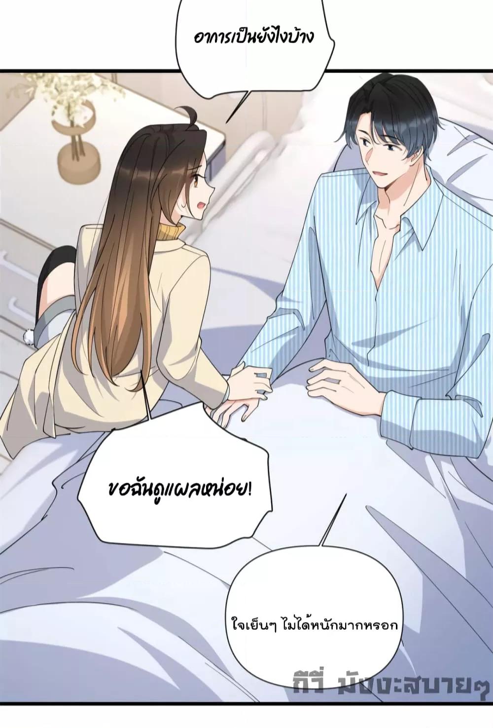 Manga-lc-com อ่านมังงะ อ่านการ์ตูน ออนไลน์ ฟรี Remember Me จำฉันได้หรือเปล่า ตอนที่ 1 2 3 4 5 6 7 8 9 10 11 12 13 14 ฟรี ไม่มีโฆษณา Manga-lc - อ่าน มังงะ อ่าน การ์ตูน ออนไลน์ อ่านมังงะ ฟรี