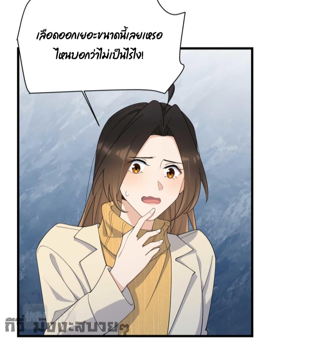 Manga-lc-com อ่านมังงะ อ่านการ์ตูน ออนไลน์ ฟรี Remember Me จำฉันได้หรือเปล่า ตอนที่ 1 2 3 4 5 6 7 8 9 10 11 12 13 14 ฟรี ไม่มีโฆษณา Manga-lc - อ่าน มังงะ อ่าน การ์ตูน ออนไลน์ อ่านมังงะ ฟรี
