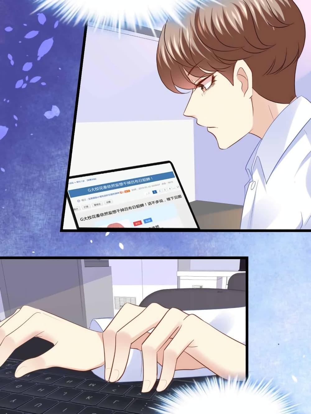 Manga-lc-com อ่านมังงะ อ่านการ์ตูน ออนไลน์ ฟรี My Beautiful Time With You ตอนที่ 1 2 3 4 5 6 7 8 9 10 11 12 13 14 ฟรี ไม่มีโฆษณา Manga-lc - อ่าน มังงะ อ่าน การ์ตูน ออนไลน์ อ่านมังงะ ฟรี