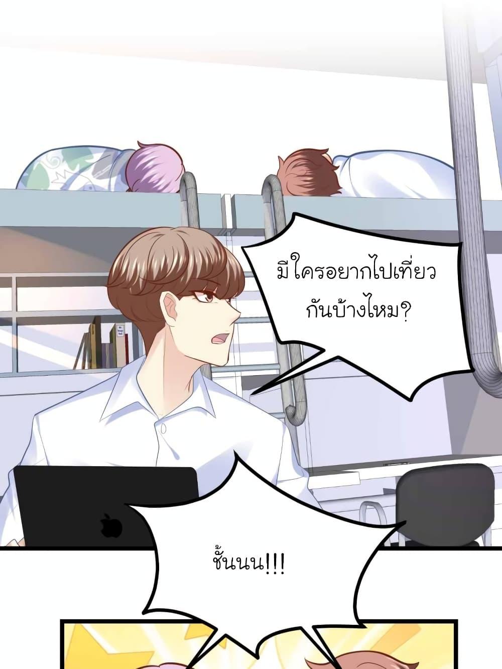 Manga-lc-com อ่านมังงะ อ่านการ์ตูน ออนไลน์ ฟรี My Beautiful Time With You ตอนที่ 1 2 3 4 5 6 7 8 9 10 11 12 13 14 ฟรี ไม่มีโฆษณา Manga-lc - อ่าน มังงะ อ่าน การ์ตูน ออนไลน์ อ่านมังงะ ฟรี