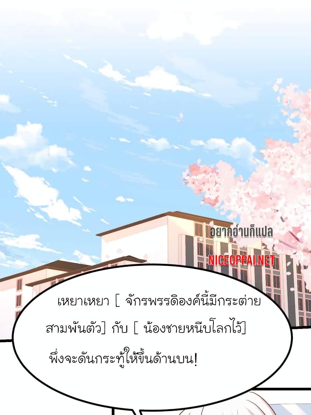 Manga-lc-com อ่านมังงะ อ่านการ์ตูน ออนไลน์ ฟรี My Beautiful Time With You ตอนที่ 1 2 3 4 5 6 7 8 9 10 11 12 13 14 ฟรี ไม่มีโฆษณา Manga-lc - อ่าน มังงะ อ่าน การ์ตูน ออนไลน์ อ่านมังงะ ฟรี