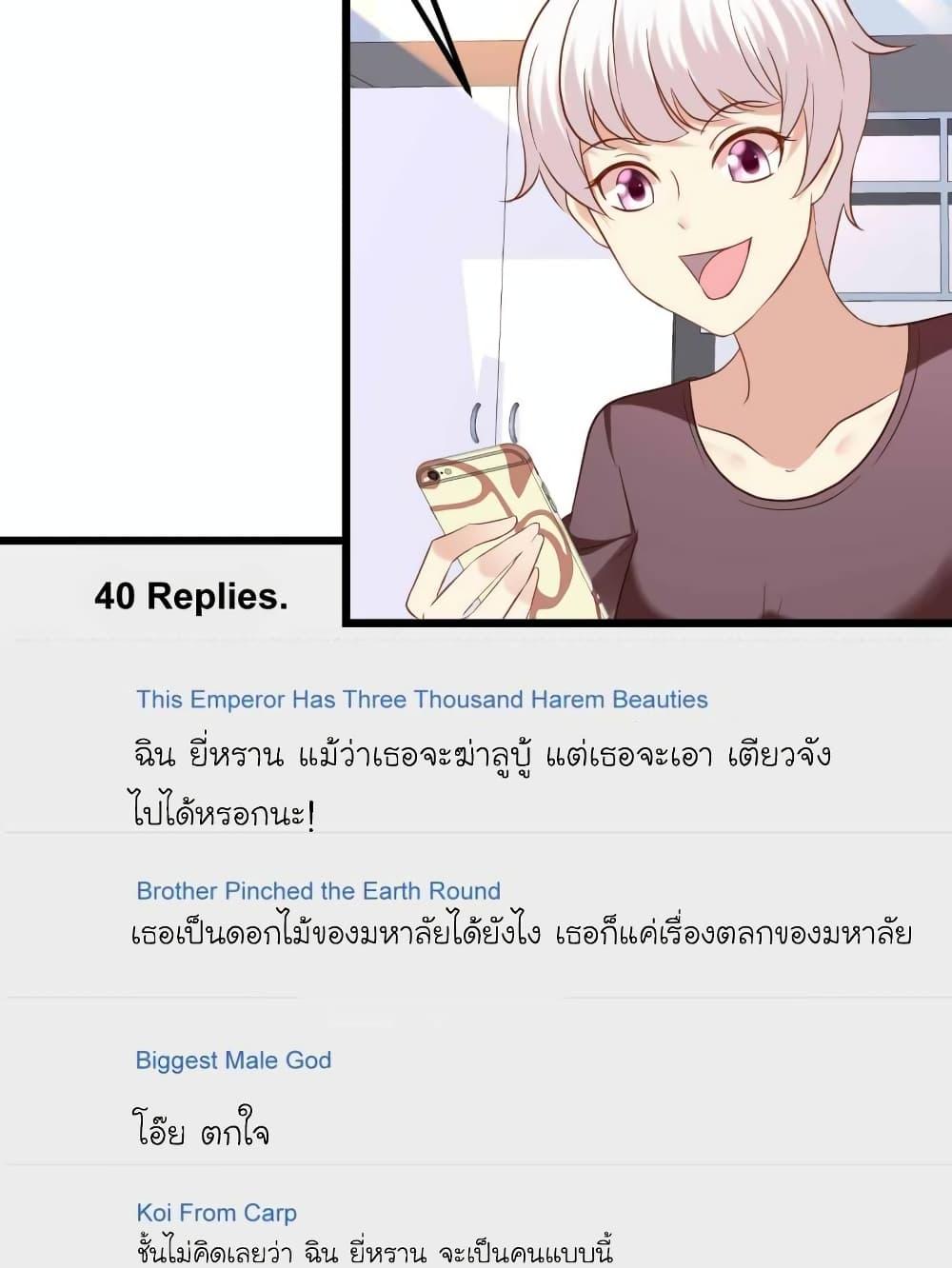 Manga-lc-com อ่านมังงะ อ่านการ์ตูน ออนไลน์ ฟรี My Beautiful Time With You ตอนที่ 1 2 3 4 5 6 7 8 9 10 11 12 13 14 ฟรี ไม่มีโฆษณา Manga-lc - อ่าน มังงะ อ่าน การ์ตูน ออนไลน์ อ่านมังงะ ฟรี