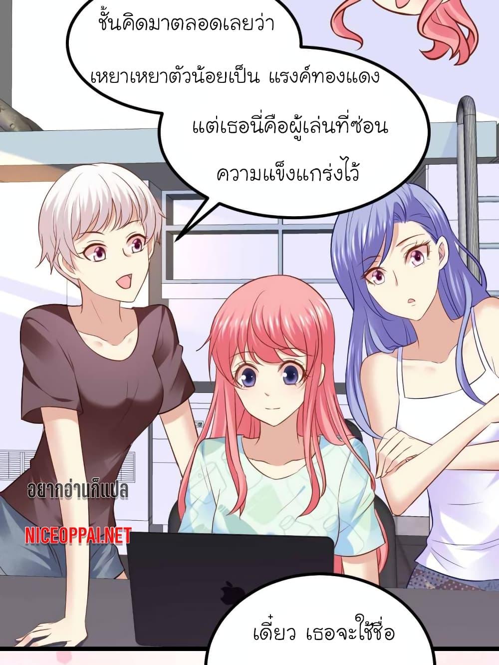 Manga-lc-com อ่านมังงะ อ่านการ์ตูน ออนไลน์ ฟรี My Beautiful Time With You ตอนที่ 1 2 3 4 5 6 7 8 9 10 11 12 13 14 ฟรี ไม่มีโฆษณา Manga-lc - อ่าน มังงะ อ่าน การ์ตูน ออนไลน์ อ่านมังงะ ฟรี