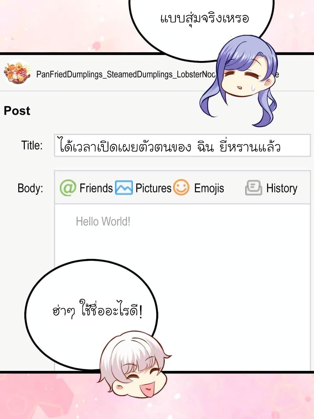 Manga-lc-com อ่านมังงะ อ่านการ์ตูน ออนไลน์ ฟรี My Beautiful Time With You ตอนที่ 1 2 3 4 5 6 7 8 9 10 11 12 13 14 ฟรี ไม่มีโฆษณา Manga-lc - อ่าน มังงะ อ่าน การ์ตูน ออนไลน์ อ่านมังงะ ฟรี