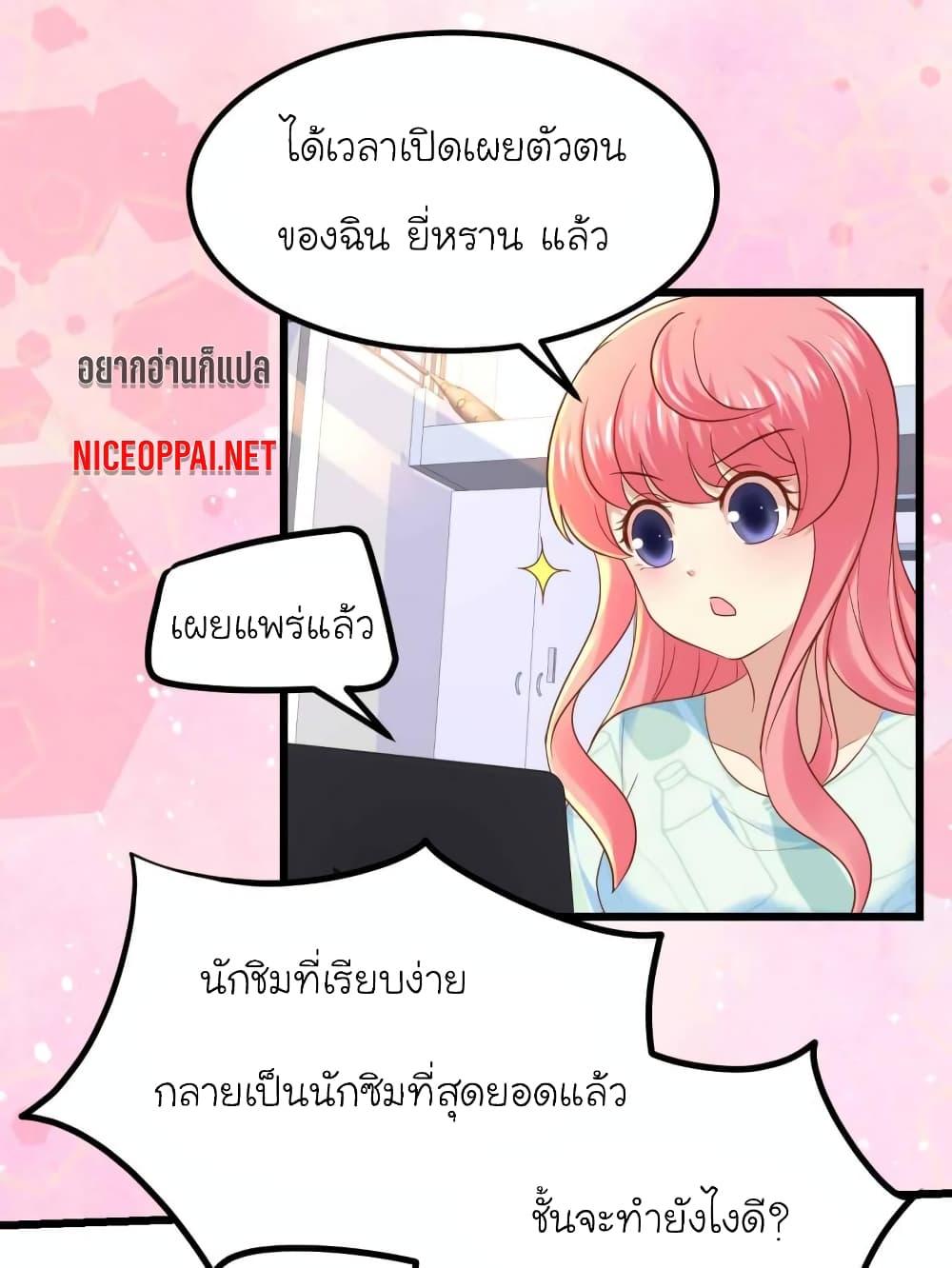 Manga-lc-com อ่านมังงะ อ่านการ์ตูน ออนไลน์ ฟรี My Beautiful Time With You ตอนที่ 1 2 3 4 5 6 7 8 9 10 11 12 13 14 ฟรี ไม่มีโฆษณา Manga-lc - อ่าน มังงะ อ่าน การ์ตูน ออนไลน์ อ่านมังงะ ฟรี