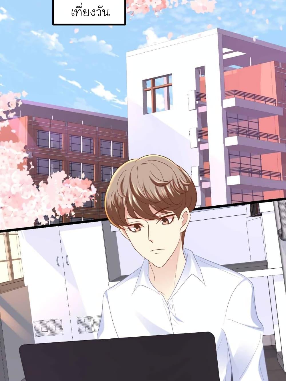 Manga-lc-com อ่านมังงะ อ่านการ์ตูน ออนไลน์ ฟรี My Beautiful Time With You ตอนที่ 1 2 3 4 5 6 7 8 9 10 11 12 13 14 ฟรี ไม่มีโฆษณา Manga-lc - อ่าน มังงะ อ่าน การ์ตูน ออนไลน์ อ่านมังงะ ฟรี