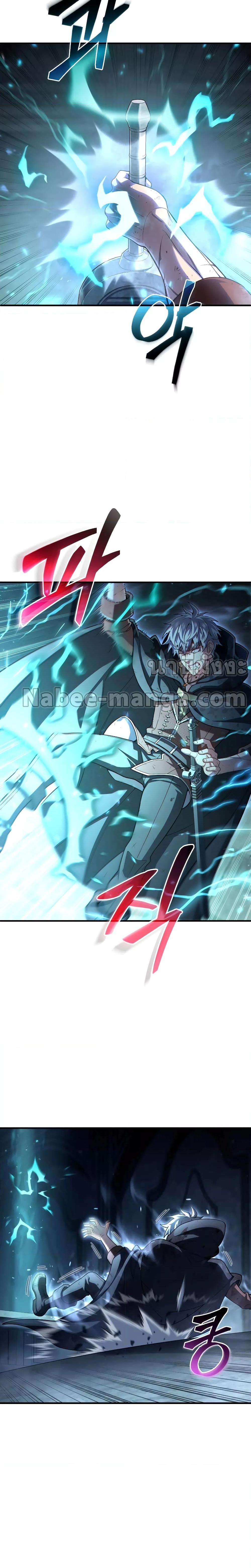 Manga-lc-com อ่านมังงะ อ่านการ์ตูน ออนไลน์ ฟรี Damn Reincarnation ตอนที่ 1 2 3 4 5 6 7 8 9 10 11 12 13 14 ฟรี ไม่มีโฆษณา Manga-lc - อ่าน มังงะ อ่าน การ์ตูน ออนไลน์ อ่านมังงะ ฟรี